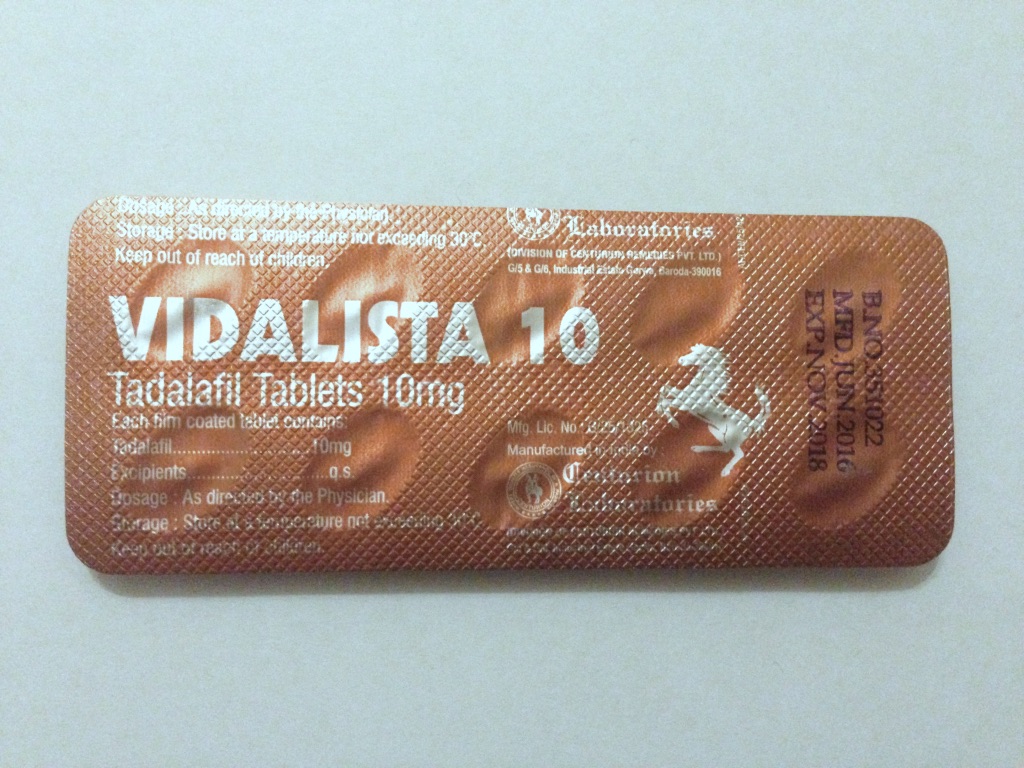 Сиалис 10 мг